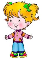 Консультация для родителей «Обогащаем словарь дошкольника» Консультация для родителей «Обогащаем словарь дошкольника».