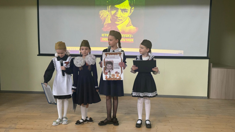 Дети-герои Великой Отечественной войны.