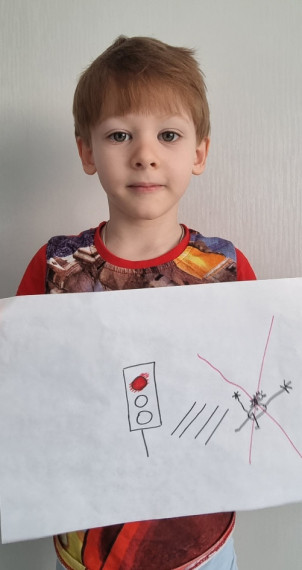 Дистанционное занятие "Безопасное лето".